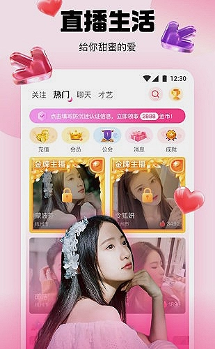 午后点歌房，温柔声线陪你放慢节奏